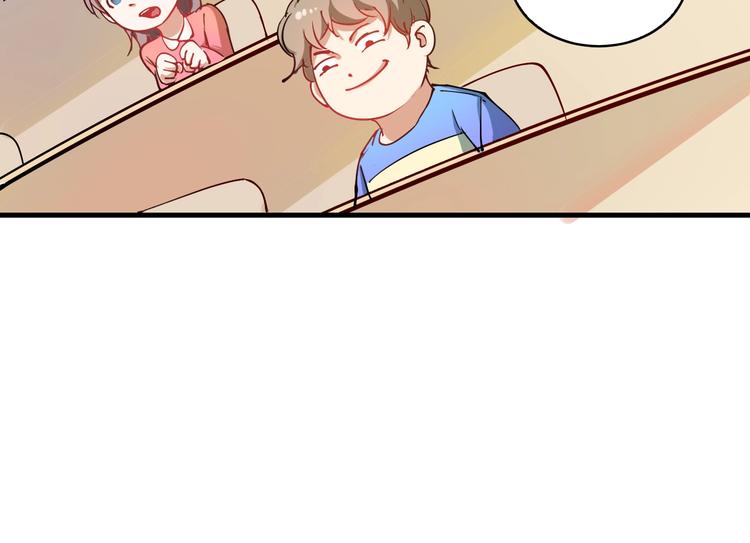 第7话 系统诚不欺我！117