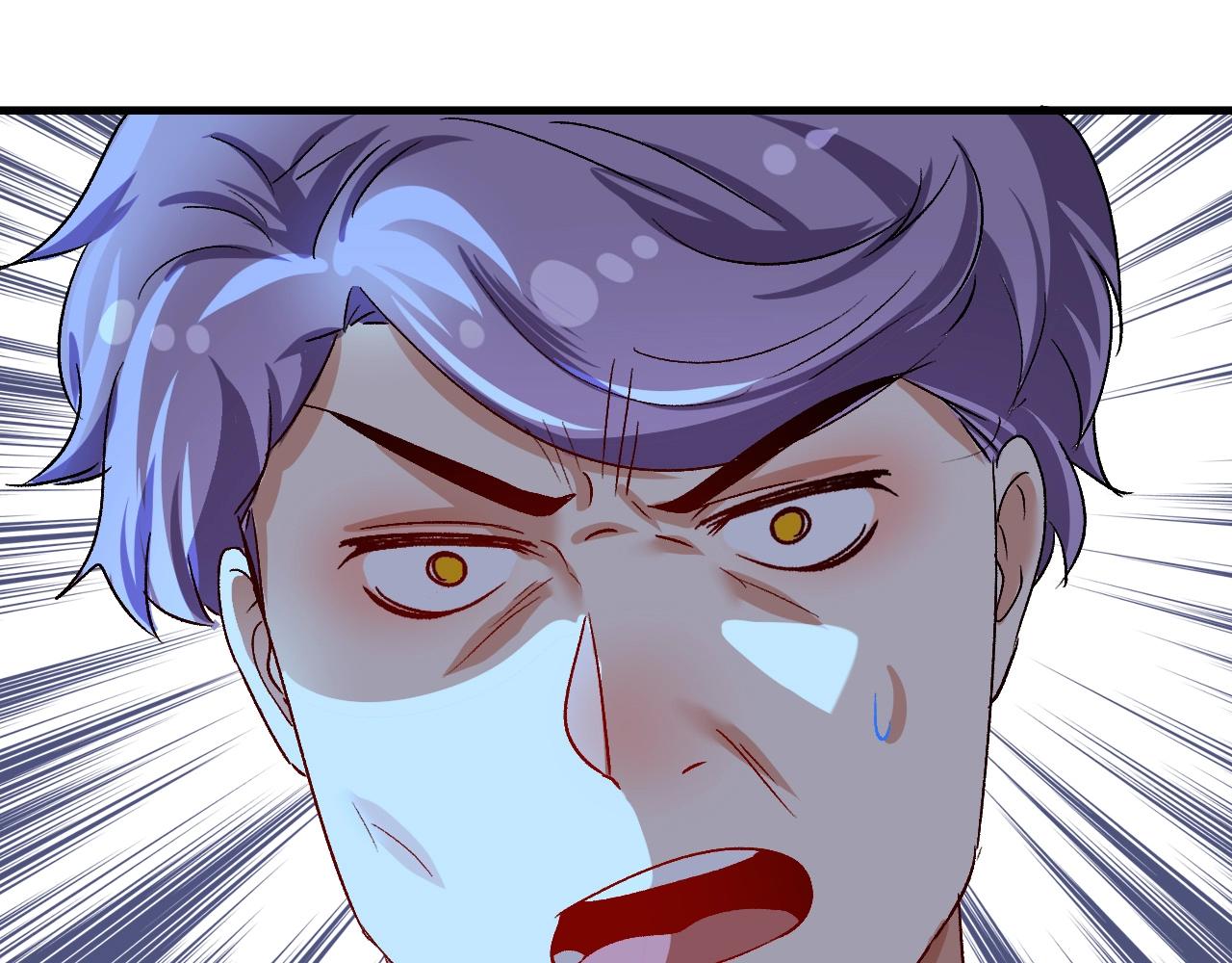 第114话 解救人质37