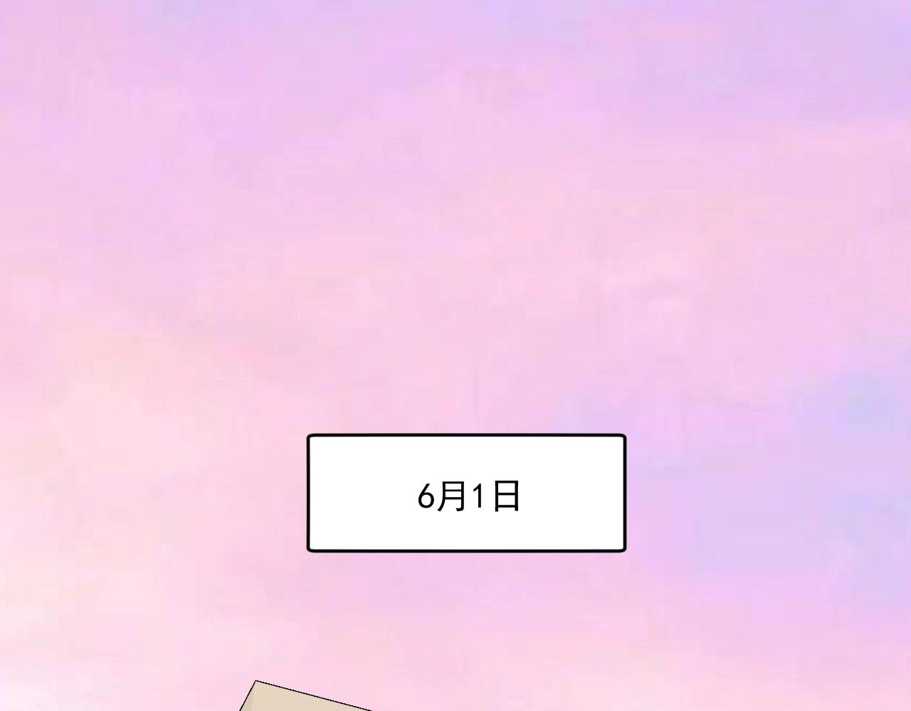 第236话 领证82