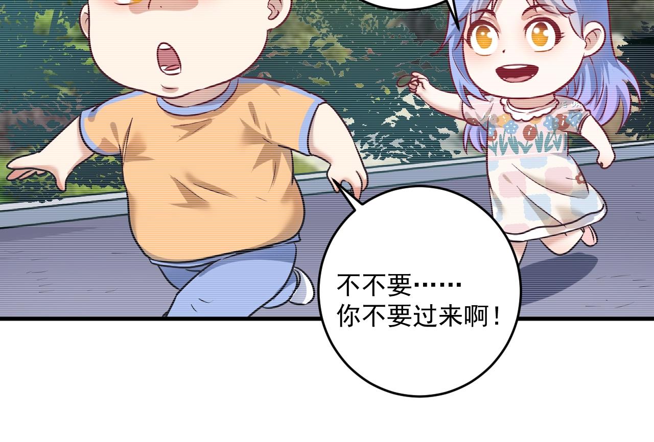 第178话 变调的演唱会43