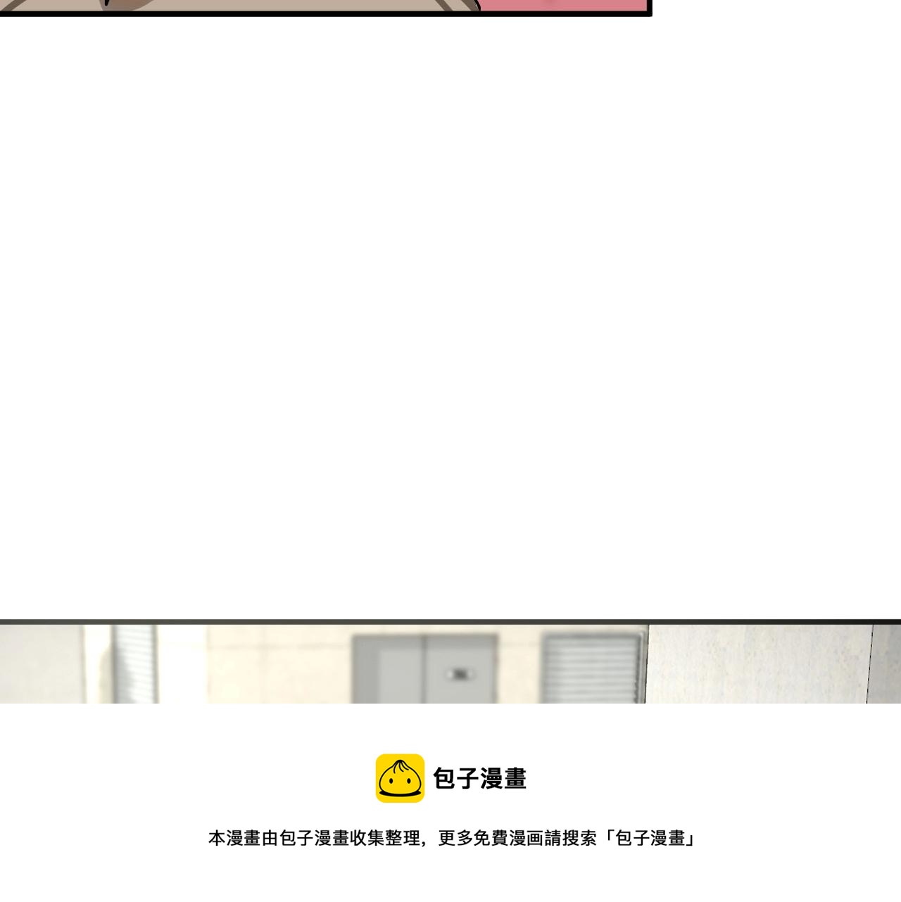 第160话 惊险一刻68