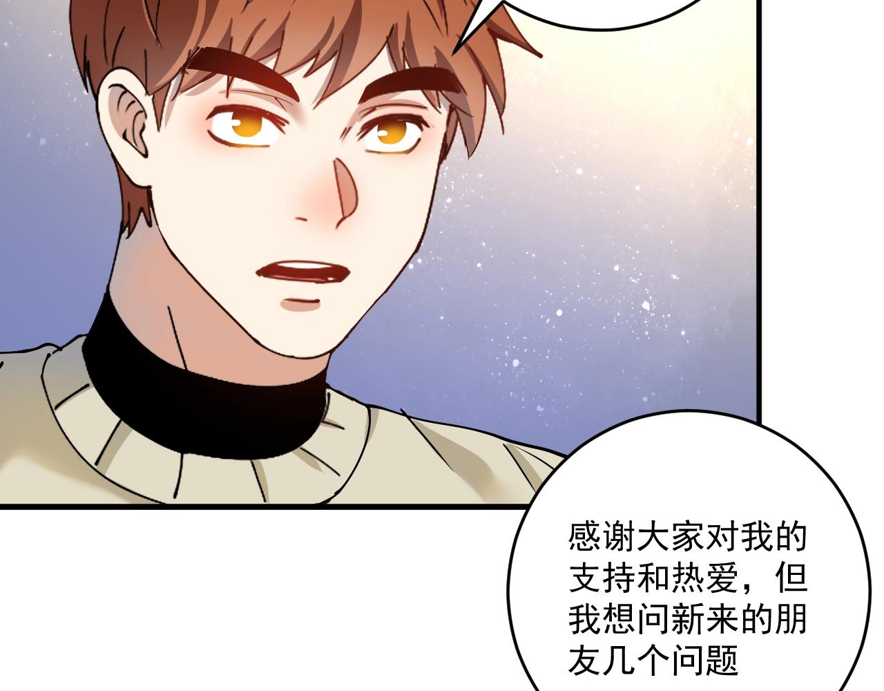 第159话 感性与理性11