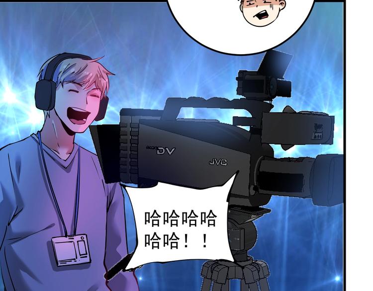 第39话 这笑容温暖纯真！71