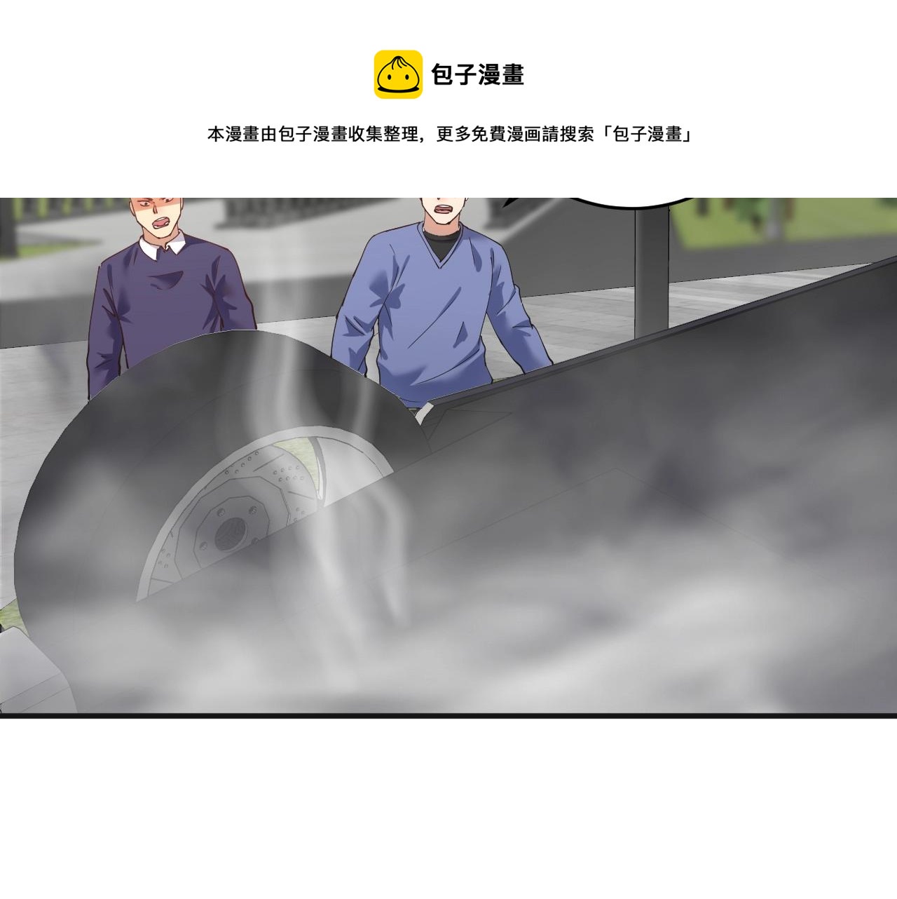 第160话 惊险一刻92