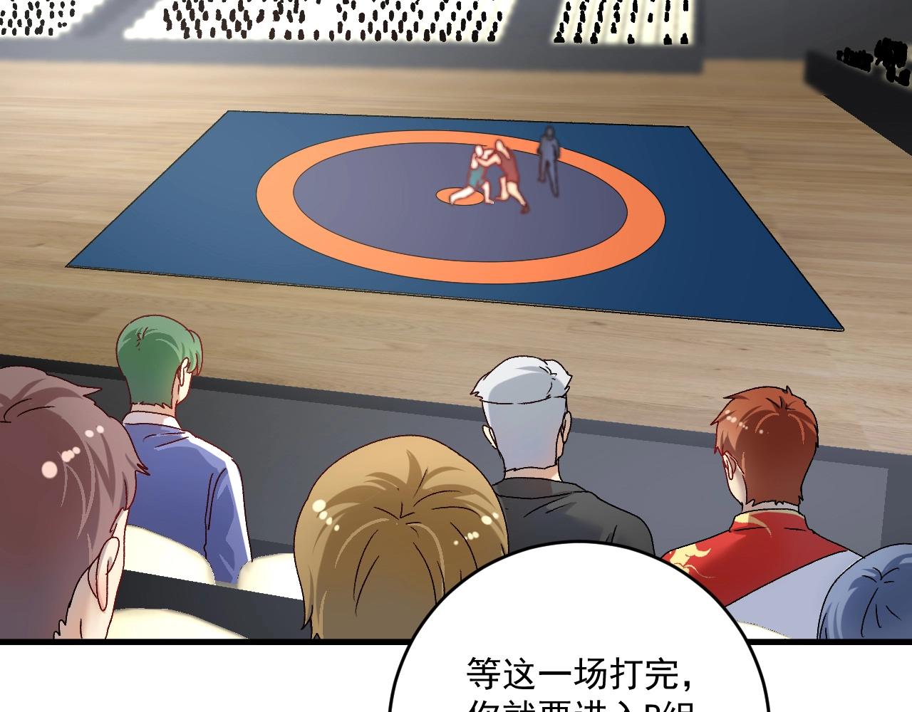 第144 铁神你在干什么？34