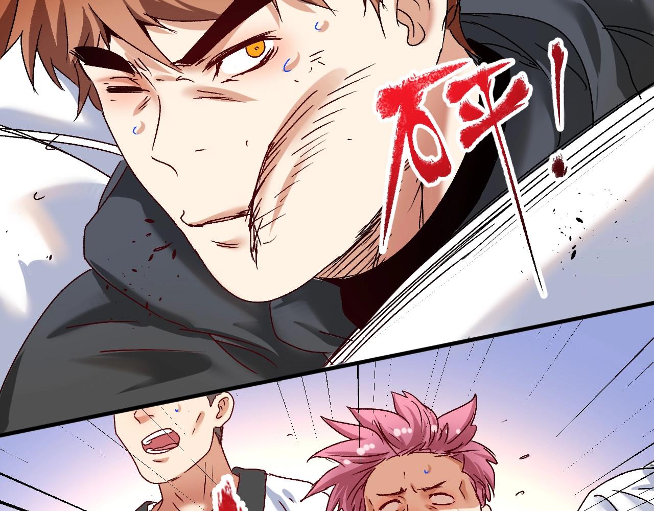第131话 向虎山行40