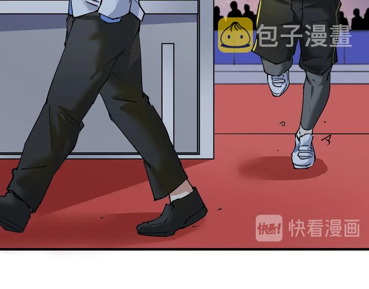 第37话 时尚芭莎62