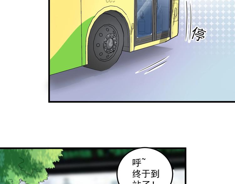 第19话 演员的自我修养76