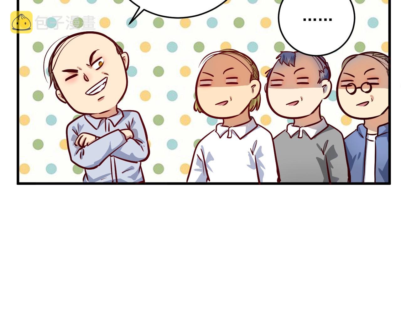 第218话 改变世界99