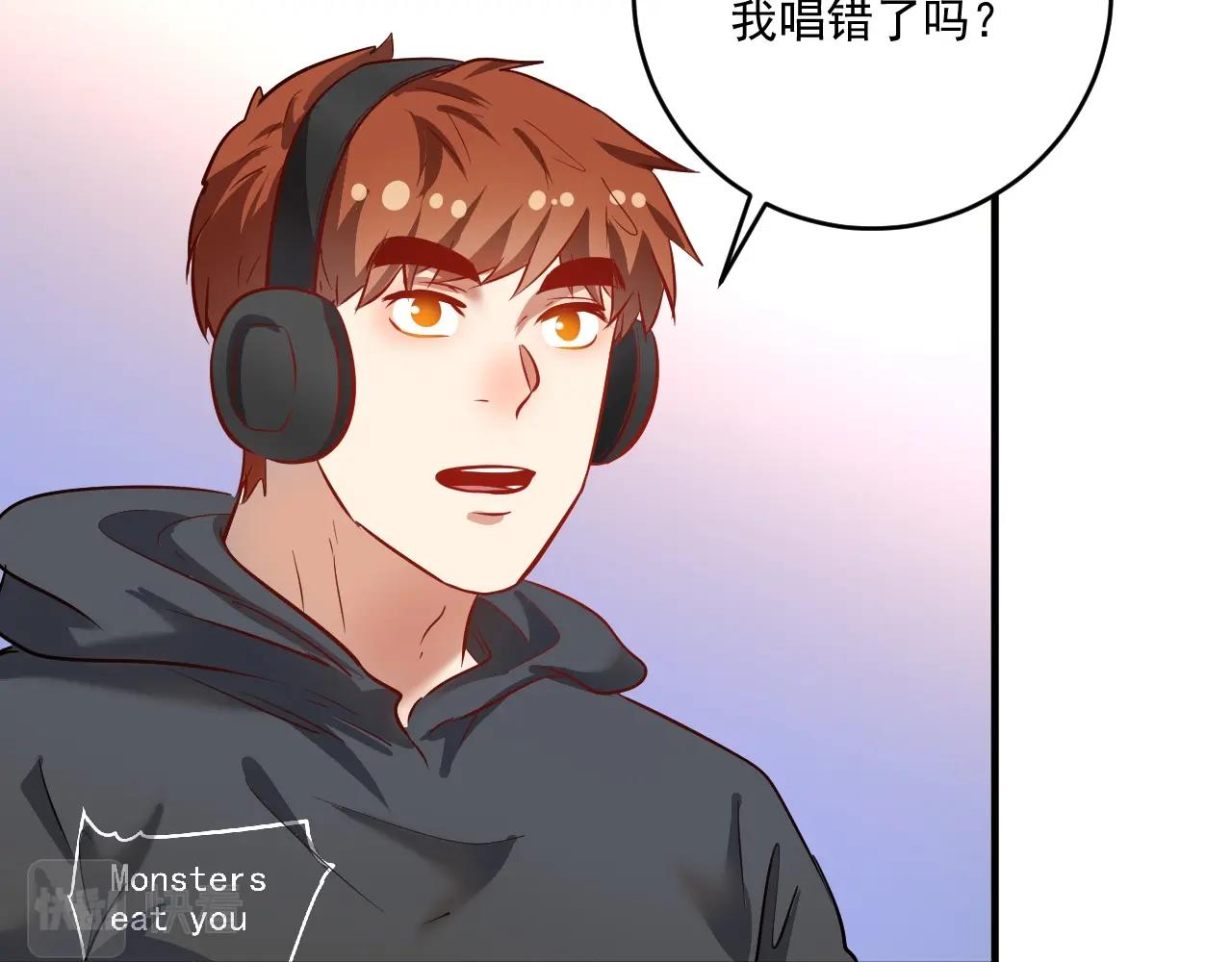 第202话被震惊的制作人73
