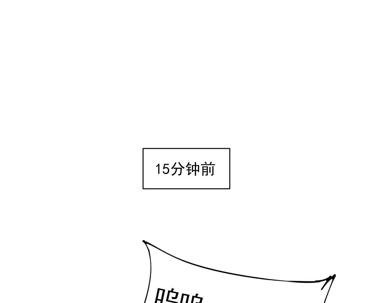 第151话 潜入救人41