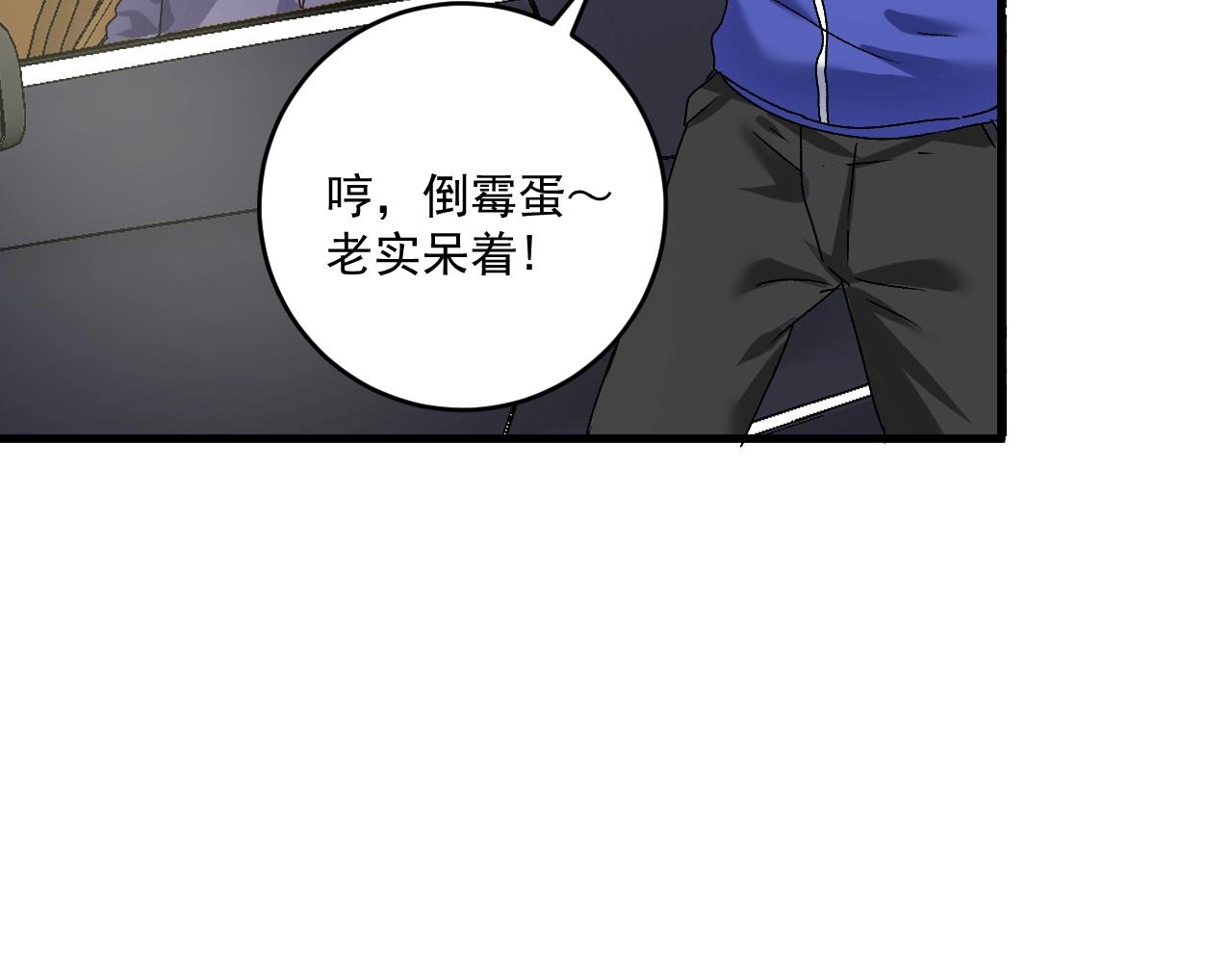 第149话 我会记得你38