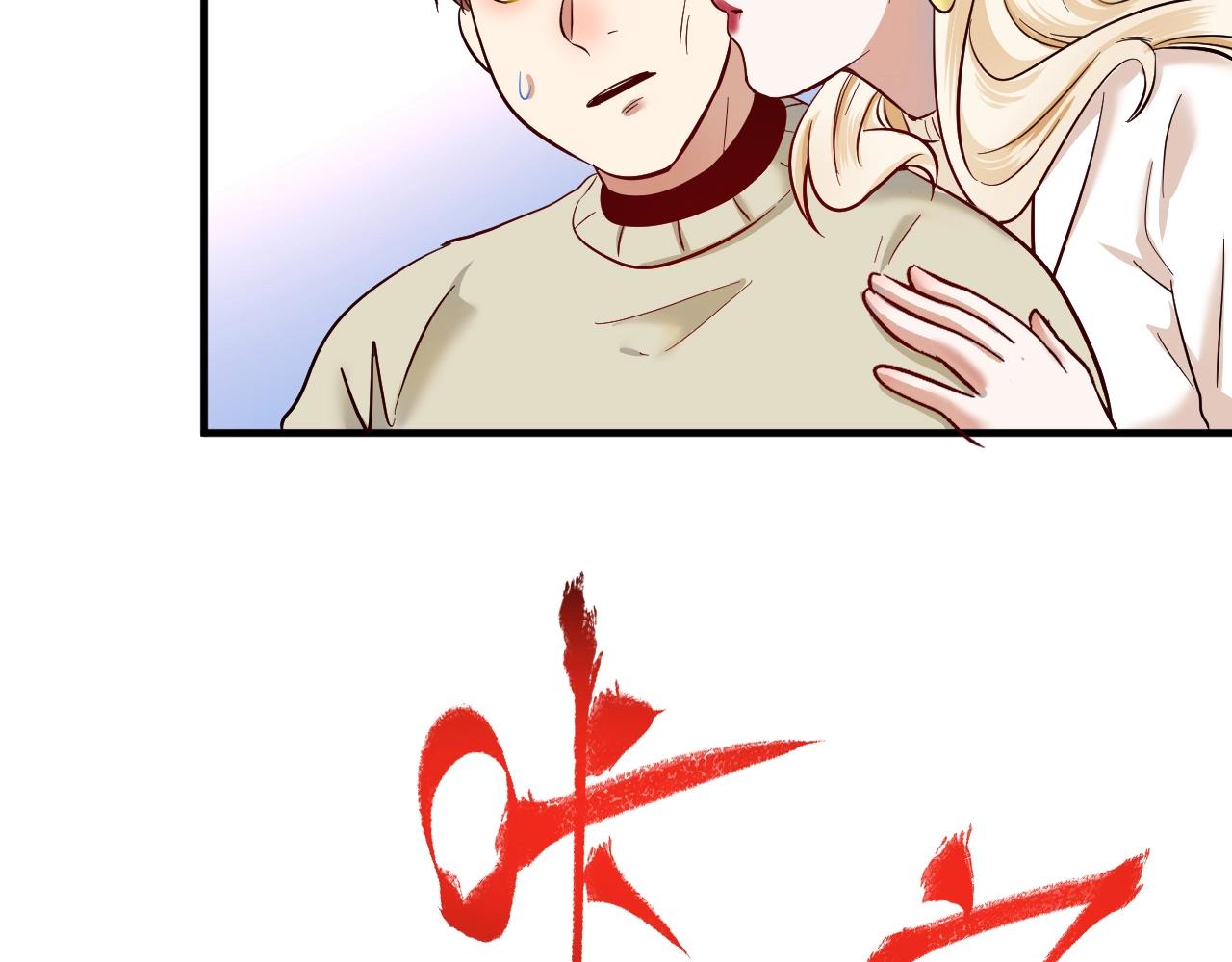 第162话 英雄有名79