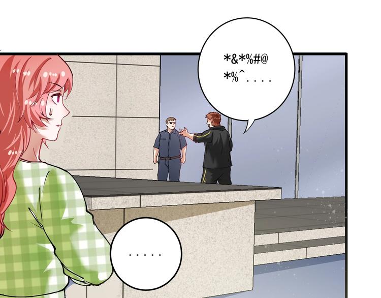 第38话 第一次约会！36
