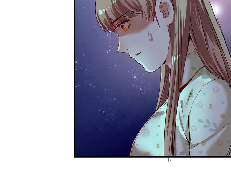第30话 我不是那样的人！17