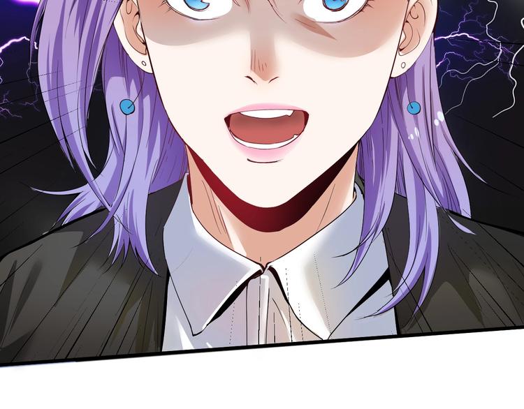 第43话 三项之力13