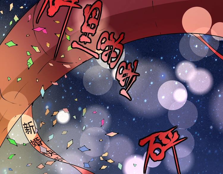 第34话 你必加冕为王74