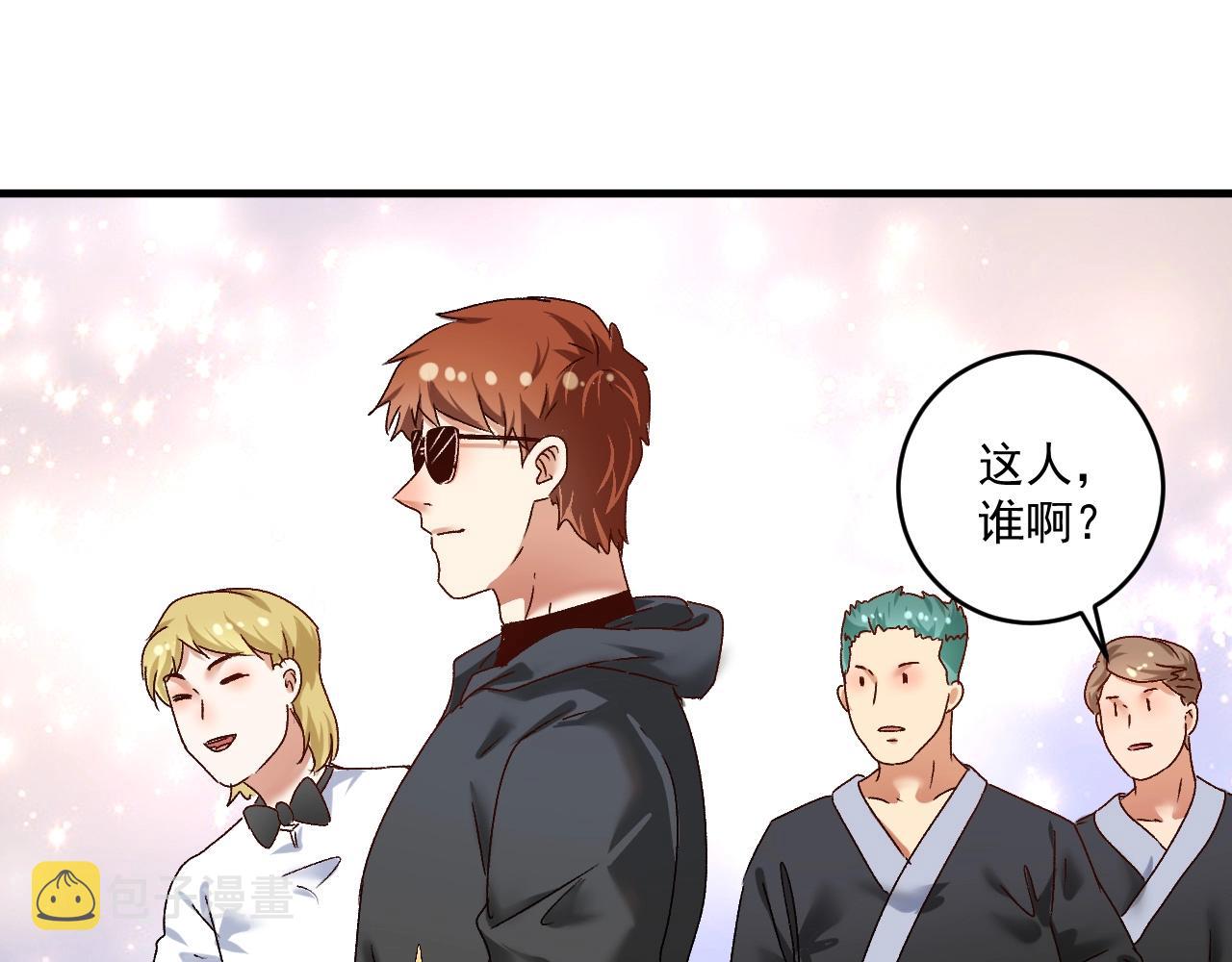 第127话 我来踢馆！106