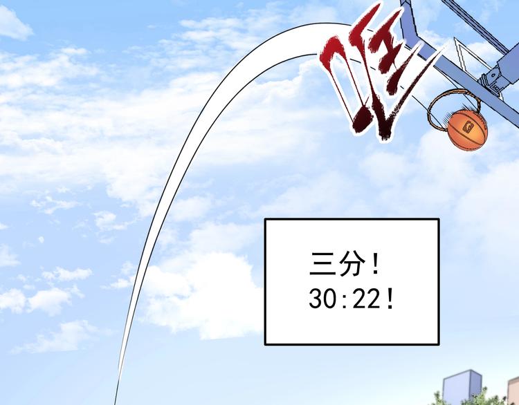 第58话 精准制导47
