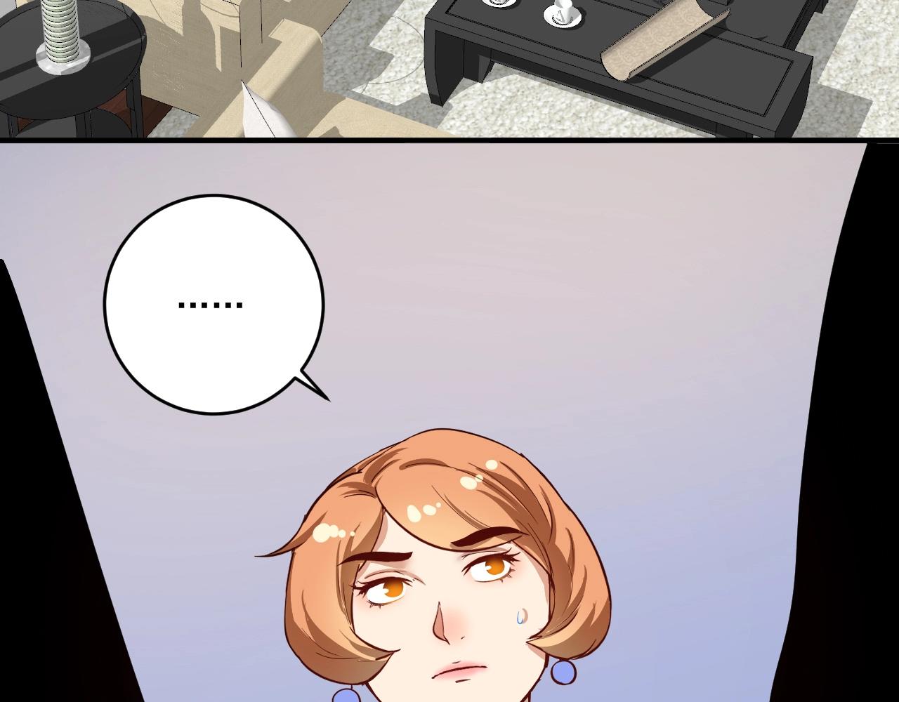 第224话 姐姐的男朋友？！37