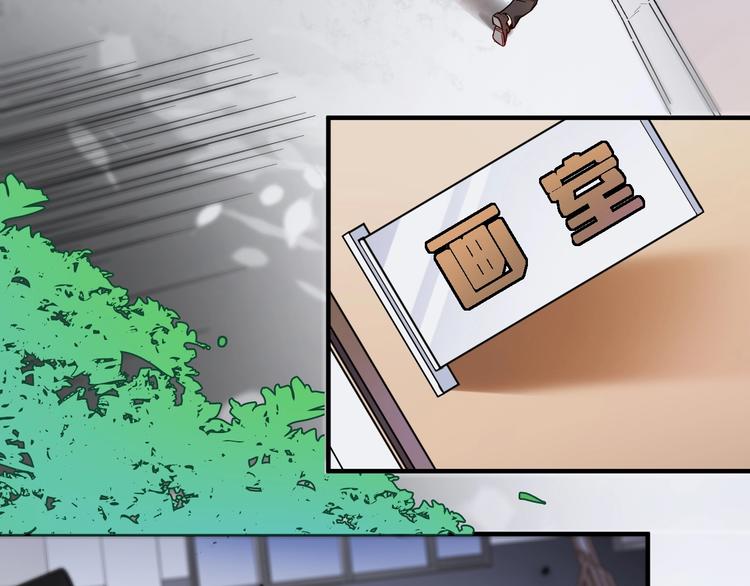 第3话 爱情骗子我问你127