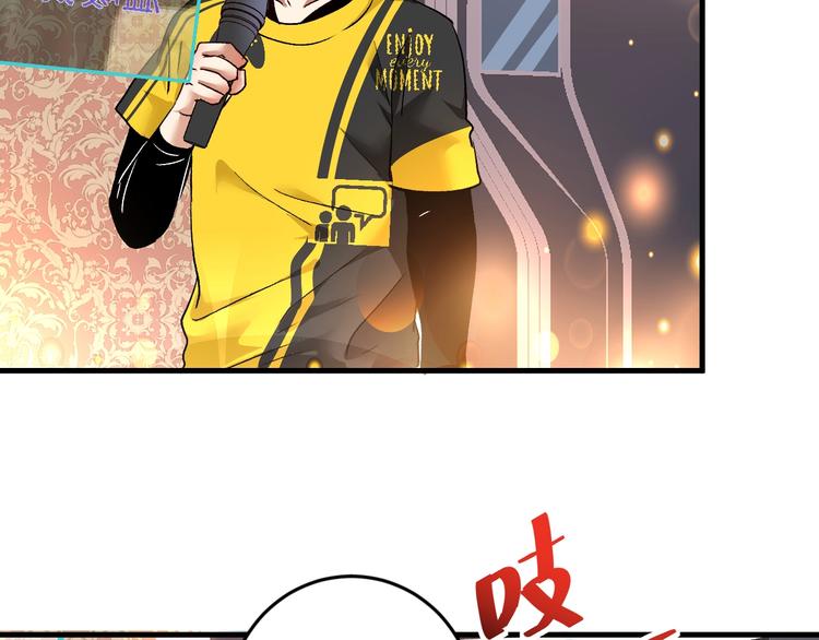 第76话 疯狂蹭歌43