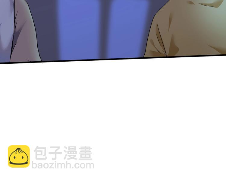第65话 阴间来信！36