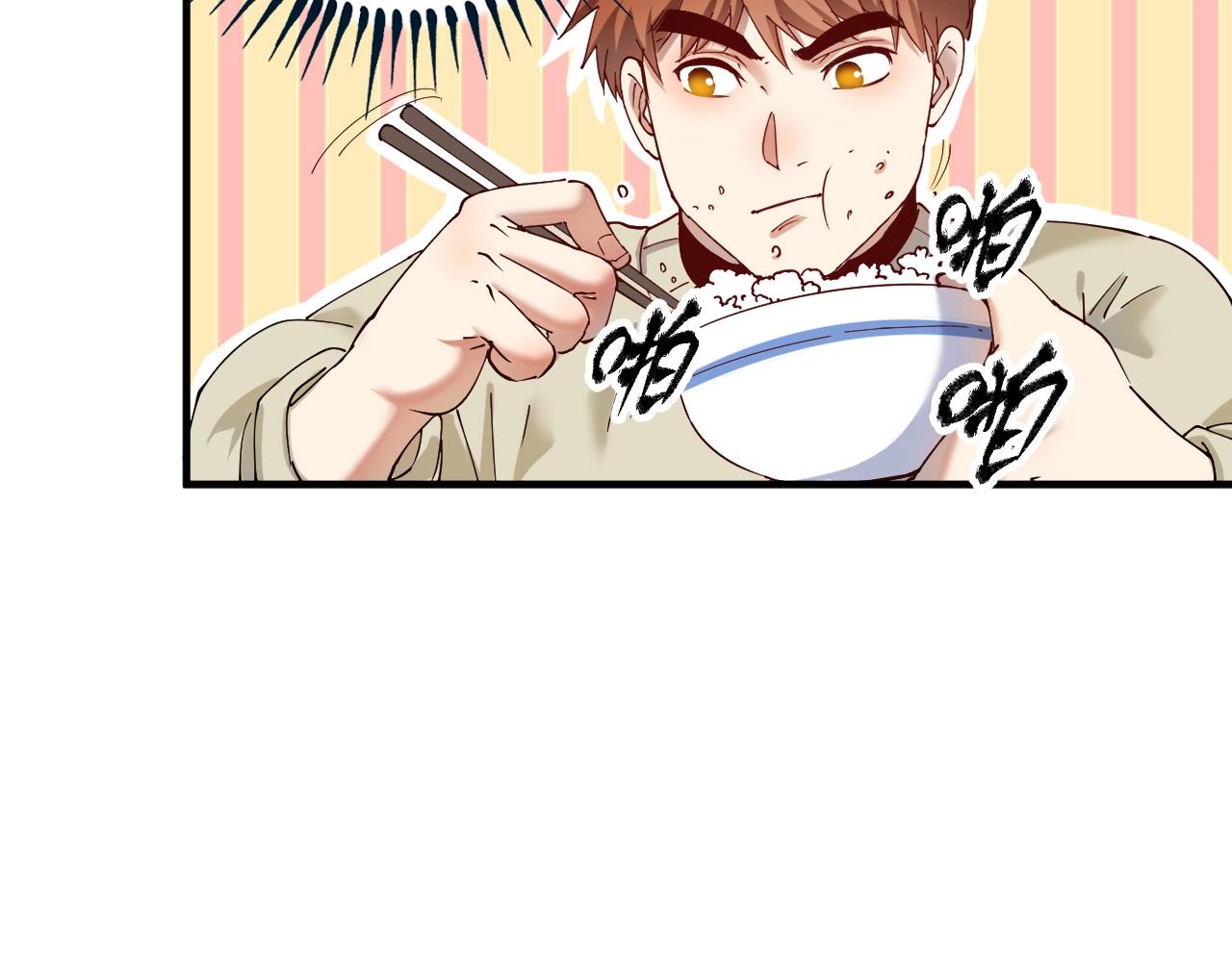 第154话 平安归来53