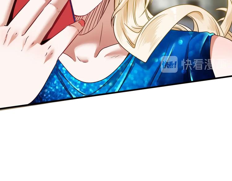 第63话 30万进账！18