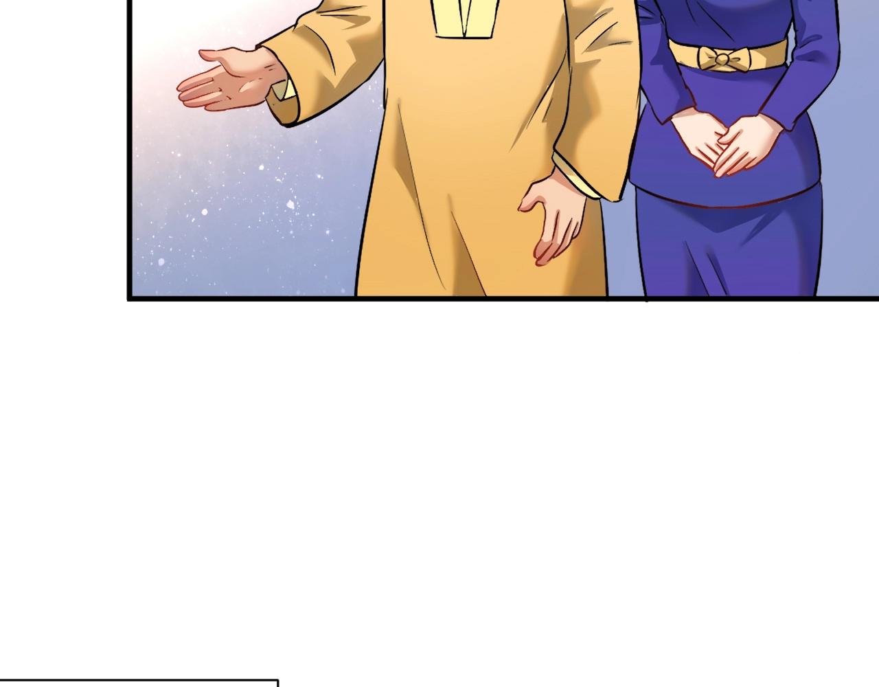 第167话 第二只老虎？68