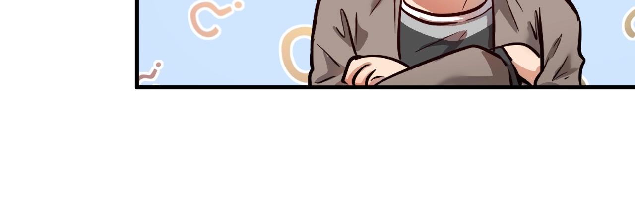 第217话 买房？27