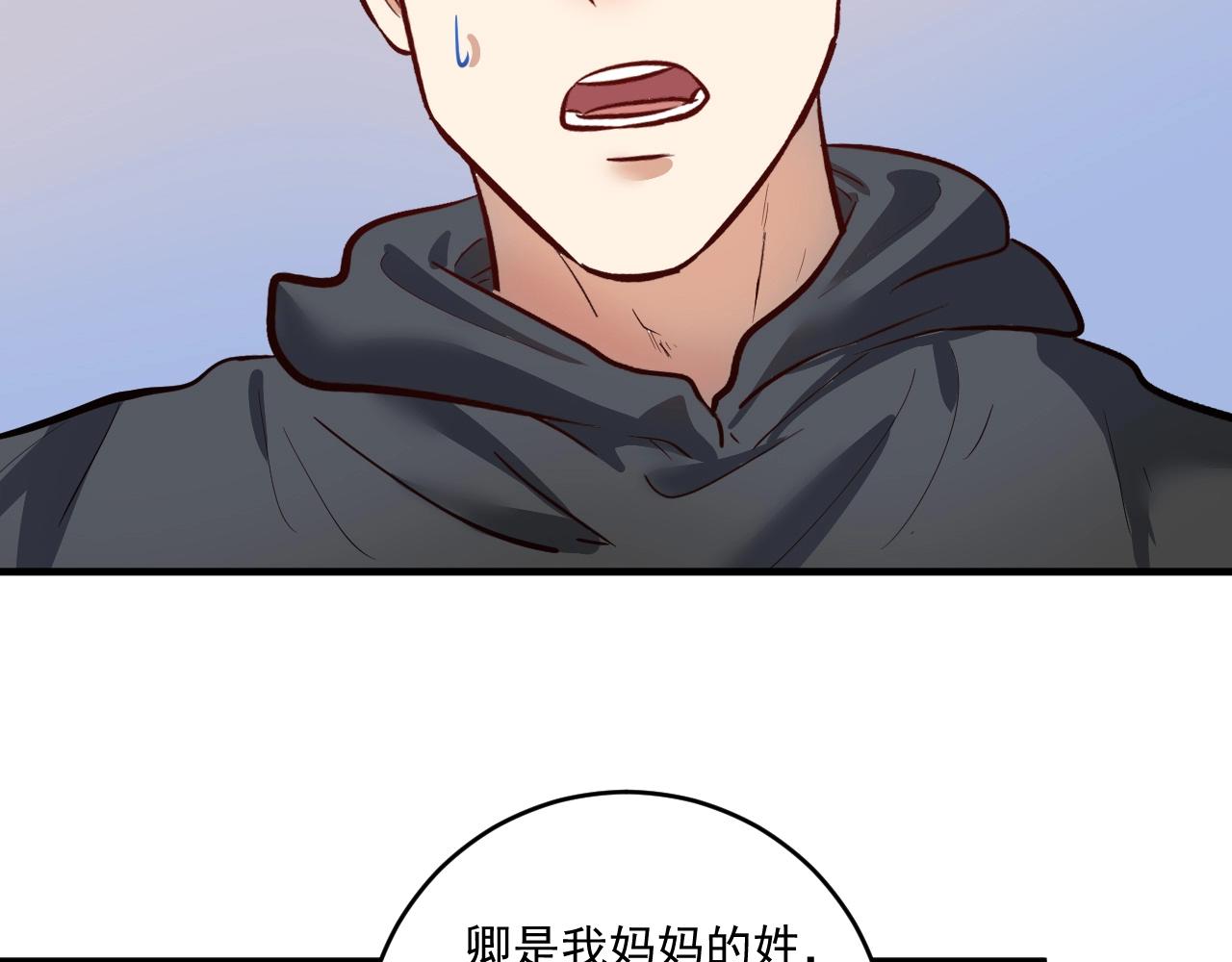 第225话 劳伦斯冠军奖颁奖典礼5