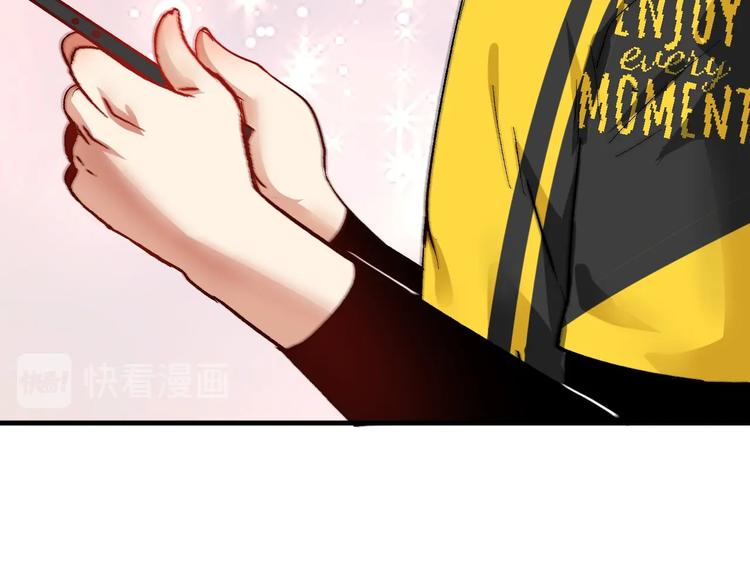 第90话 失误了！！17