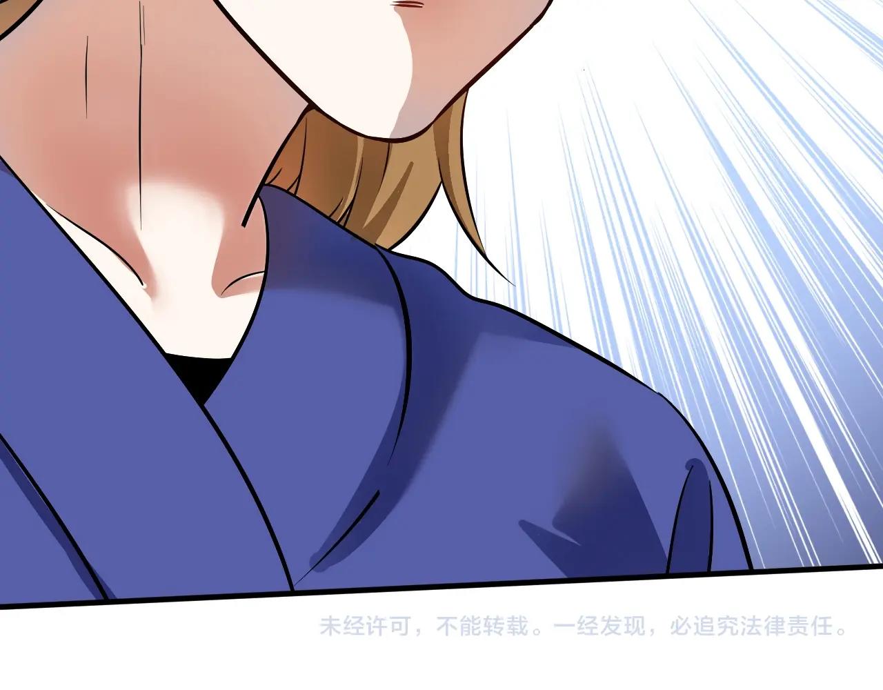 第193话这个对手不太聪明88