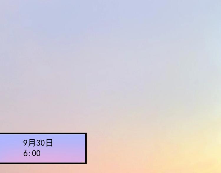 第30话 我不是那样的人！78
