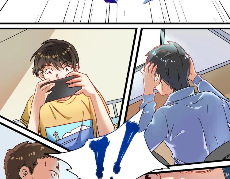 第11话 直播达人61