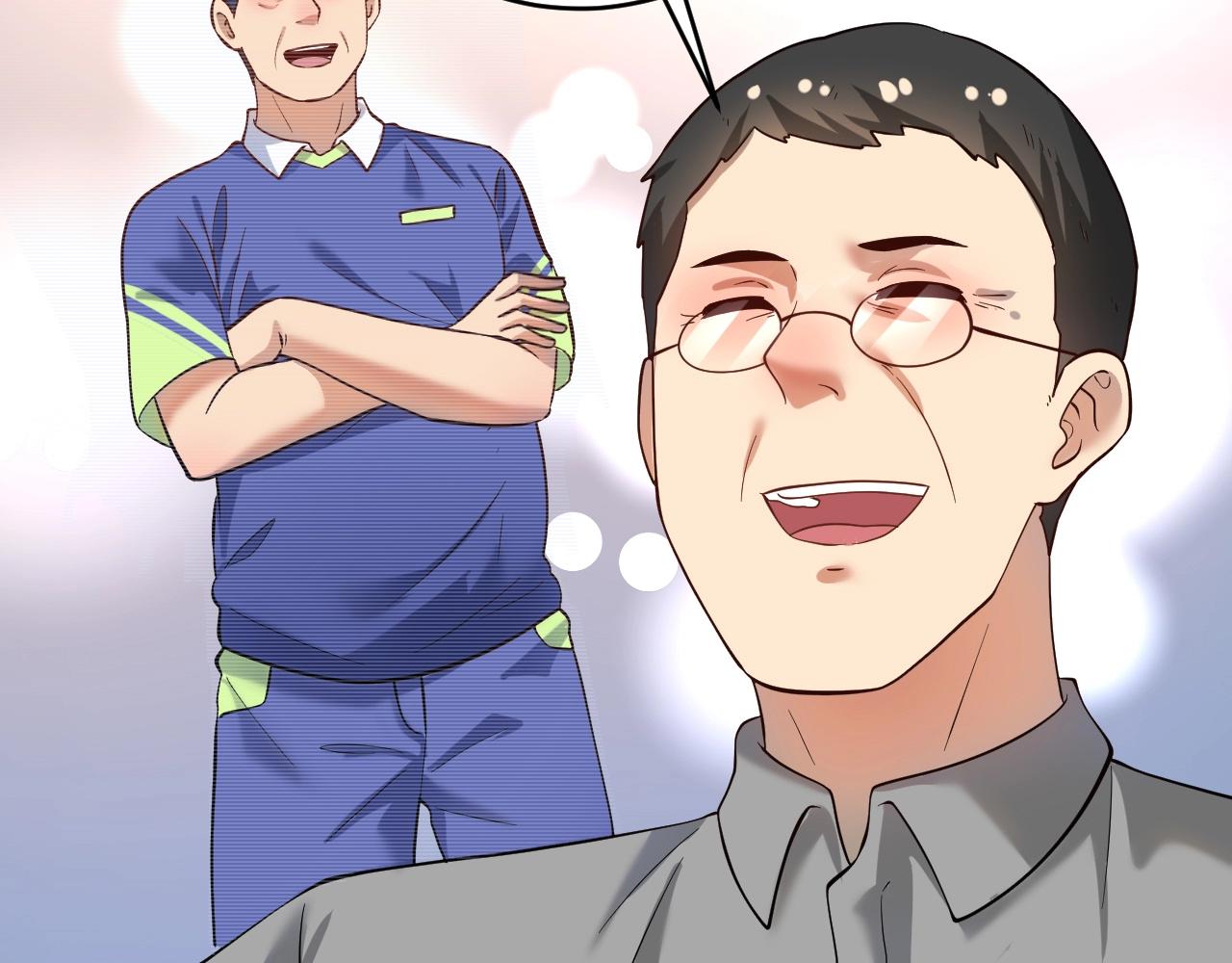 第185话 裁判风波50