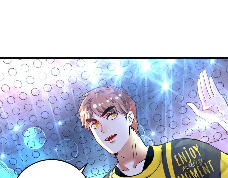 第78话 I can I up90