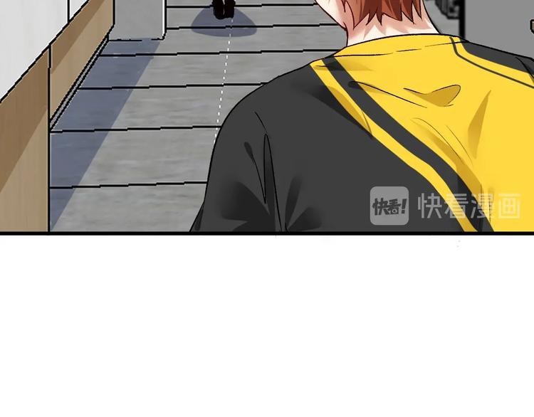 第83话 我想学沙画33