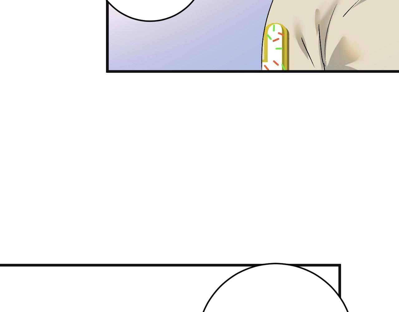 第142话 身披战袍26