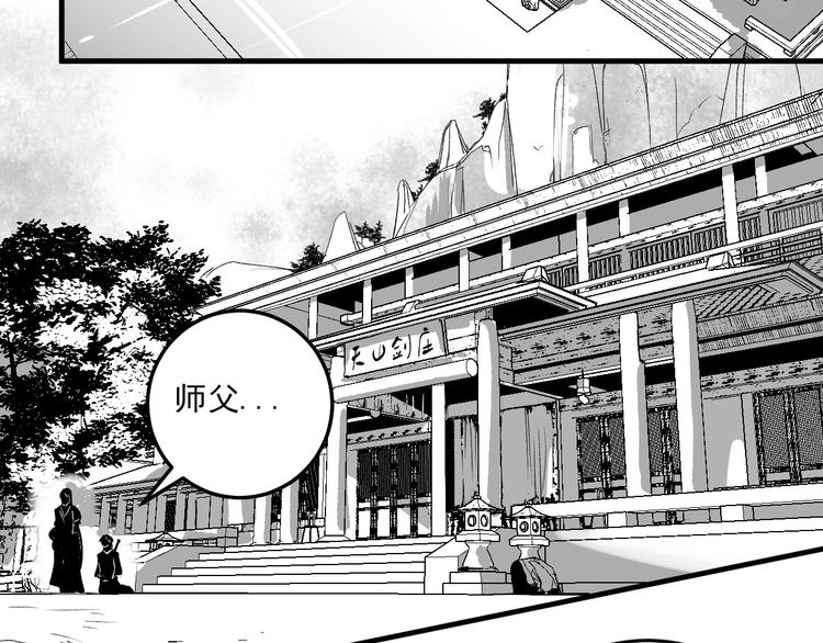 第89话 挑战配音69