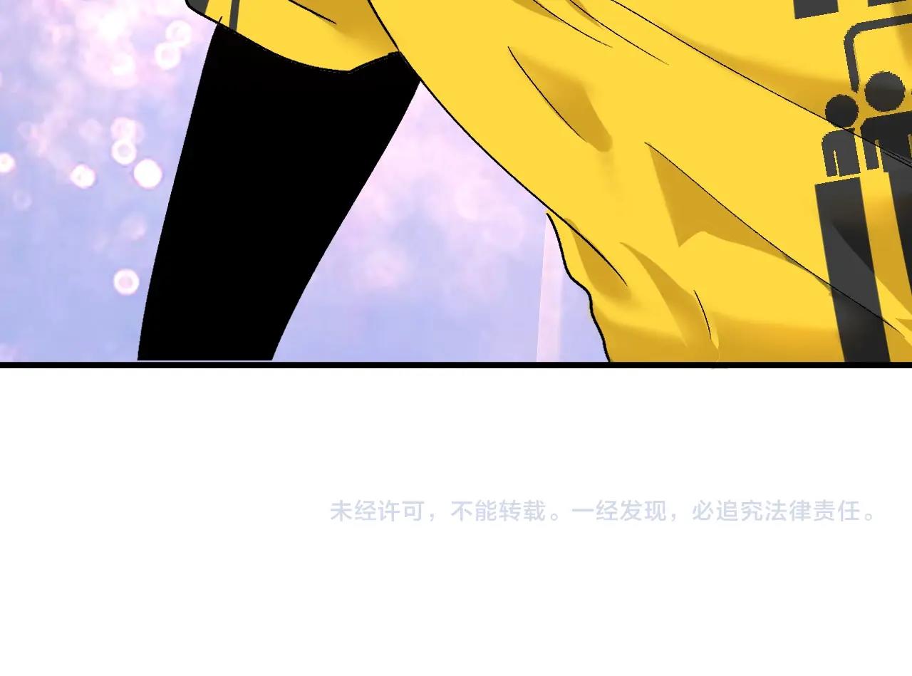 第120话 认可与期望96