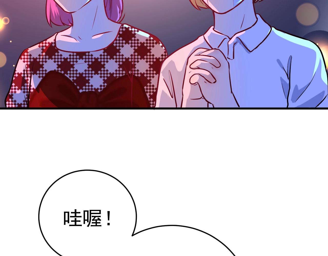 第178话 变调的演唱会105