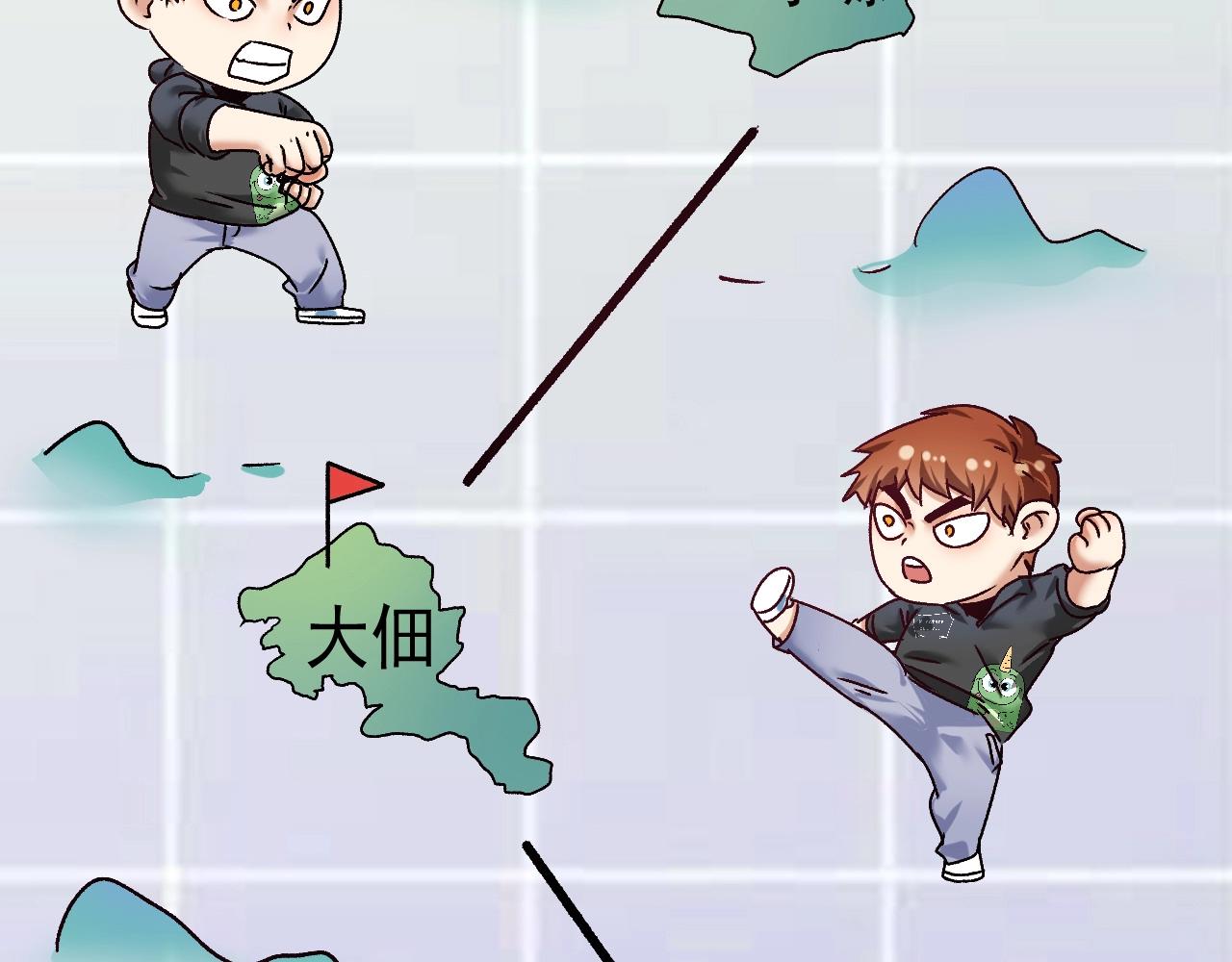 第131话 向虎山行90