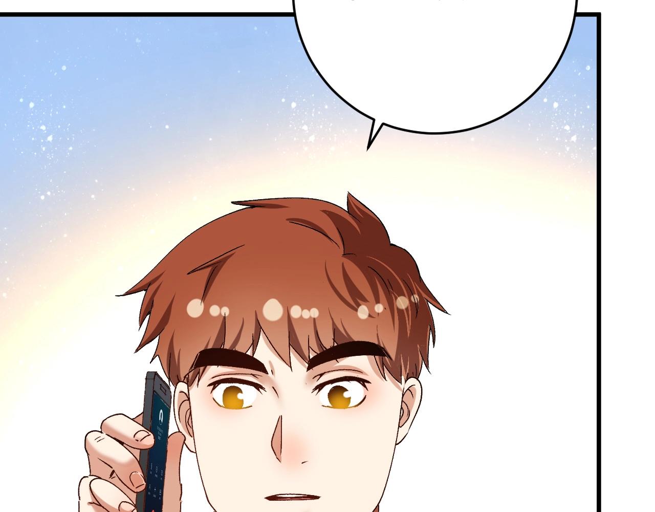 第125话 成功签约30