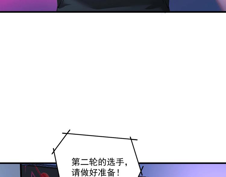 第71话 挑战世界纪录！11