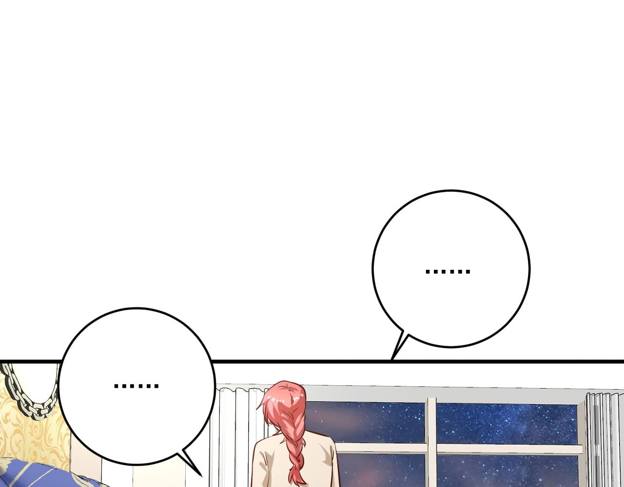 第175话 混合团体赛36