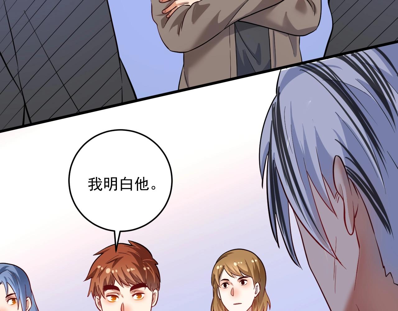 第191话强大对手10