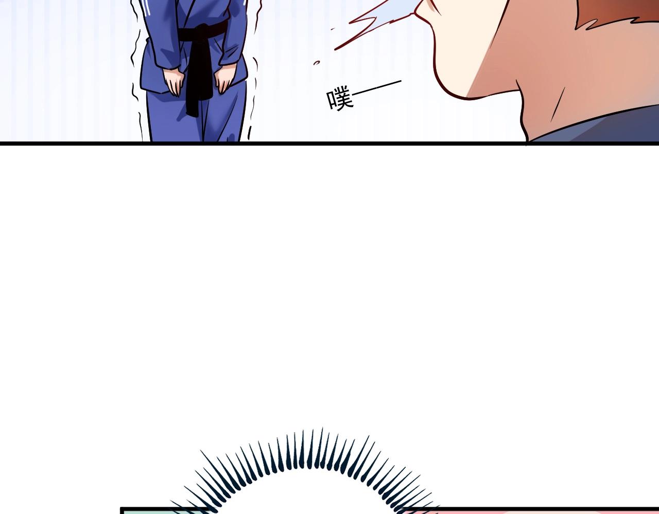 第190话不败神话56