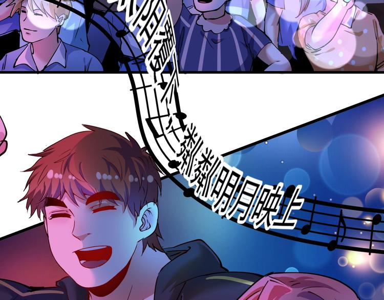 第39话 这笑容温暖纯真！19